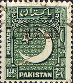 Pakistan 1949 SG 45a Redrawn Crescent Moon Fine Used