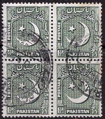 Pakistan 1949 SG 45a Redrawn Crescent Moon Fine Used Block of 4