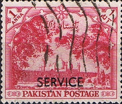 Pakistan 1954 Official SERVICE SG O47 Fine Used