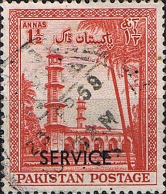 Pakistan 1954 Official SERVICE SG O48 Fine Used