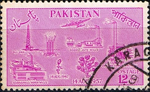 Pakistan 1957 Tenth Anniversary of lndependence SG 94 Fine Used
