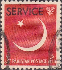 Pakistan 1959 Official SERVICE SG O65 Fine Used