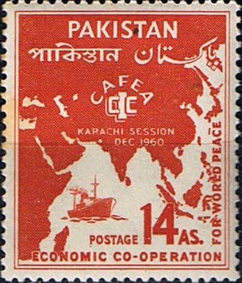 Pakistan 1960 International Chamber of Commerce Fine Mint
