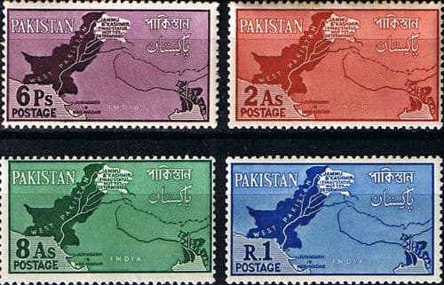 Pakistan 1960 Map Set Fine Mint