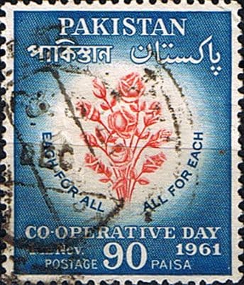Pakistan 1961 Co-operative Day SG 150 Fine Used