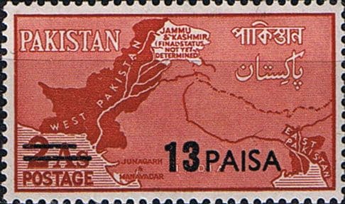 Pakistan 1961 New Currency Surcharged SG 126 Fine Mint