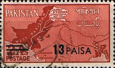 Pakistan 1961 New Currency Surcharged SG 126 Fine Used