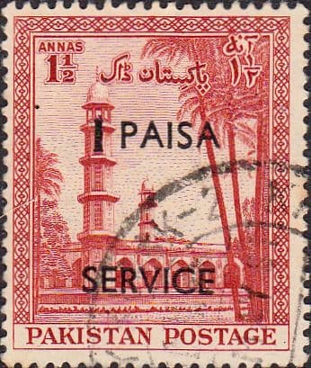 Pakistan 1961 Official SERVICE SG O68 Fine Used