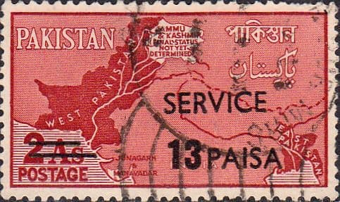 Pakistan 1961 Official SERVICE SG O72 Fine Used