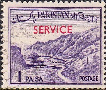 Pakistan 1961 Official SERVICE SG O77 Fine Used