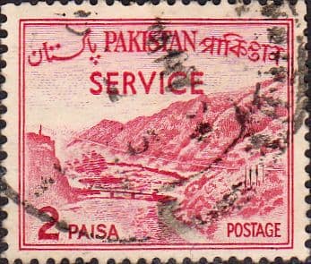 Pakistan 1961 Official SERVICE SG O78 Fine Used