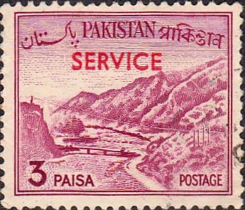 Pakistan 1961 Official SERVICE SG O79 Fine Used