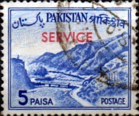 Pakistan 1961 Official SERVICE SG O80 Fine Used