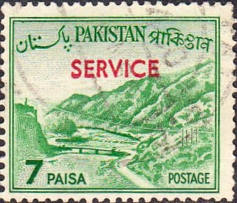 Pakistan 1961 Official SERVICE SG O81 Fine Used