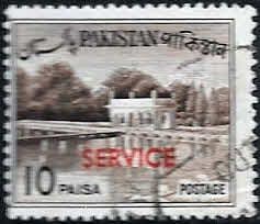 Pakistan 1961 Official SERVICE SG O82 Fine Used
