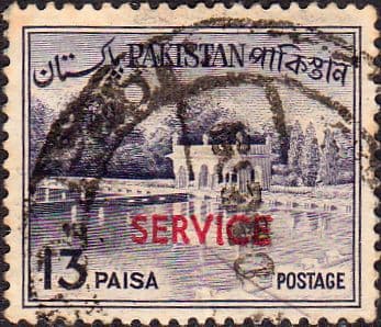 Pakistan 1961 Official SERVICE SG O83 Fine Used