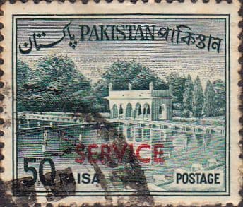 Pakistan 1961 Official SERVICE SG O86 Fine Used