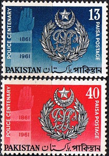 Pakistan 1961 Police Set Fine Mint
