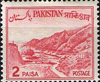 Pakistan 1961 Republic SG 129 Inscribed: "SHAKISTAN" Fine Mint
