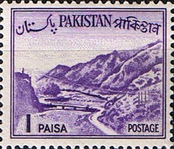 Pakistan 1961 Republic SG 131 Fine Mint