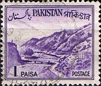 Pakistan 1961 Republic SG 131 Fine Used