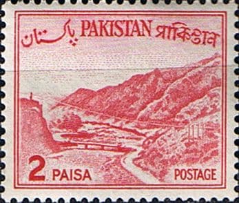 Pakistan 1961 Republic SG 132 Fine Mint