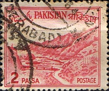 Pakistan 1961 Republic SG 132 Fine Used