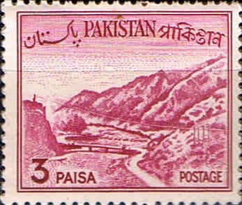 Pakistan 1961 Republic SG 133 Fine Mint