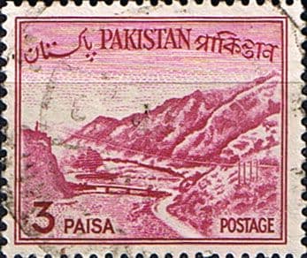 Pakistan 1961 Republic SG 133 Fine Used