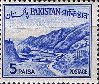 Pakistan 1961 Republic SG 134 Fine Mint