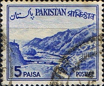 Pakistan 1961 Republic SG 134 Fine Used