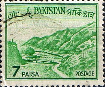 Pakistan 1961 Republic SG 135 Fine Used