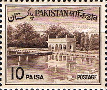 Pakistan 1961 Republic SG 136 Fine Mint