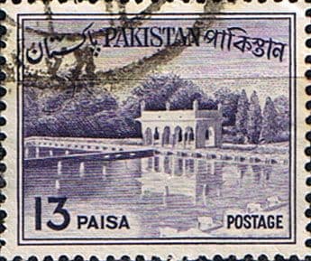 Pakistan 1961 Republic SG 137 Fine Used