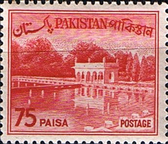 Pakistan 1961 Republic SG 141 Fine Mint