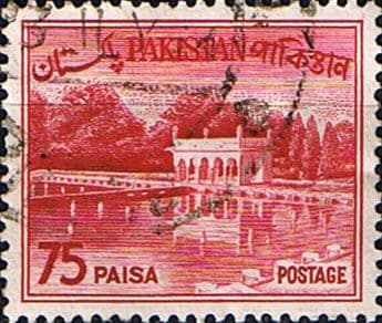 Pakistan 1961 Republic SG 141 Fine Used