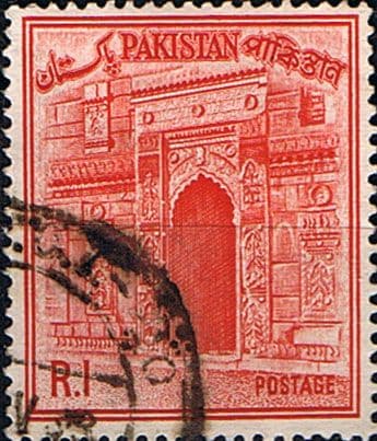 Pakistan 1961 Republic SG 143 Fine Used