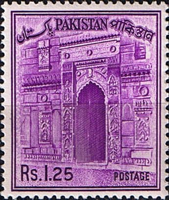 Pakistan 1961 Republic SG 144 Fine Mint
