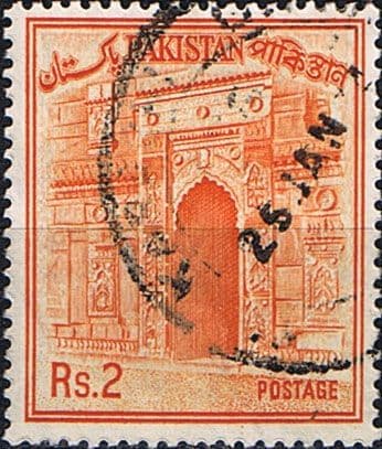 Pakistan 1961 Republic SG 144a Fine Used
