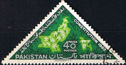 Pakistan 1962 New Constitution Fine Used