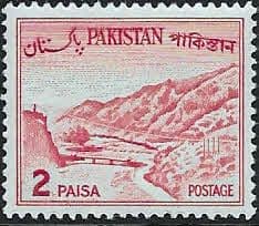 Pakistan 1962 Redrawn Bengali Inscription SG 171 Fine Mint