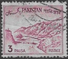 Pakistan 1962 Redrawn Bengali Inscription SG 172 Fine Used