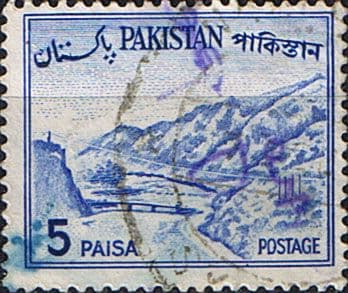 Pakistan 1962 Redrawn Bengali Inscription SG 173 Fine Used