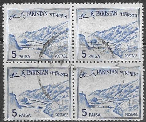 Pakistan 1962 Redrawn Bengali Inscription SG 173 Fine Used Block of 4