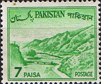 Pakistan 1962 Redrawn Bengali Inscription SG 174 Fine Mint