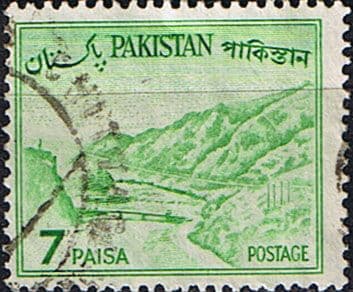 Pakistan 1962 Redrawn Bengali Inscription SG 174 Fine Used
