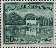 Pakistan 1962 Redrawn Bengali Inscription SG 179 Fine Mint