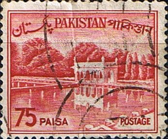 Pakistan 1962 Redrawn Bengali Inscription SG 180 Fine Used