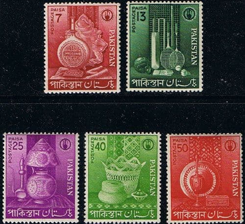 Pakistan 1962 Small Industries Set Fine Mint