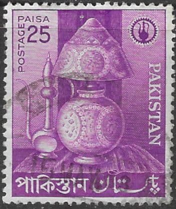 Pakistan 1962 Small Industries SG 165 Fine Used